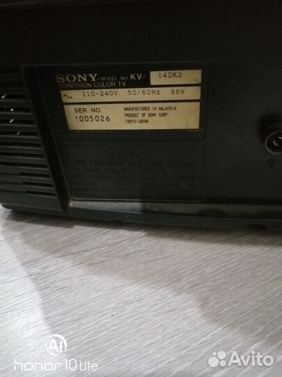 Телевизор бу sony