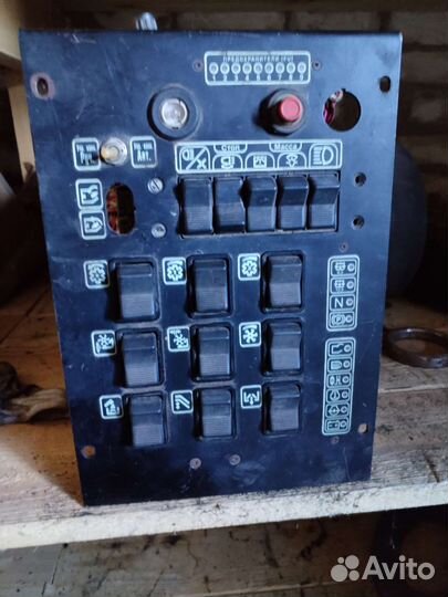 Пульт управления енисей 950