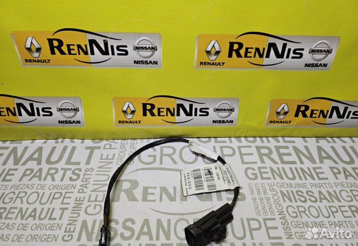 Проводка вентилятора Renault Duster