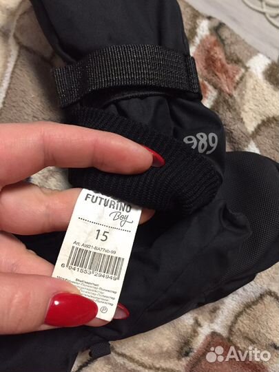 Краги зимние