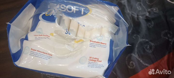 Памперсы, подгузники для взрослых