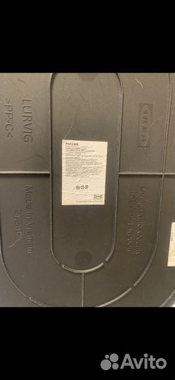 Лоток для кошек IKEA бу