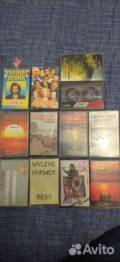 Аудиокассеты