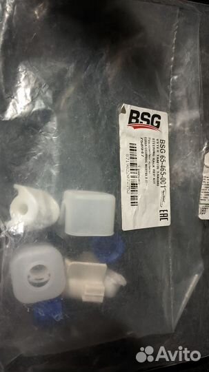 Ремкомплект кулисы кпп Opel новый