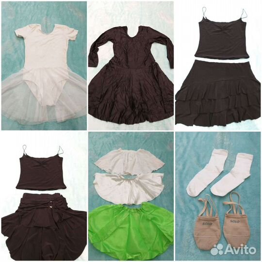 Одежда для бальных танцев,гимнастики и хореографии