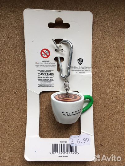 Брелок-карабин Central Perk, Friends