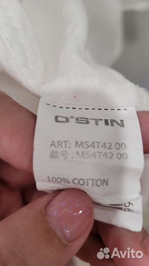 Рубашка для мальчика 10-12 лет