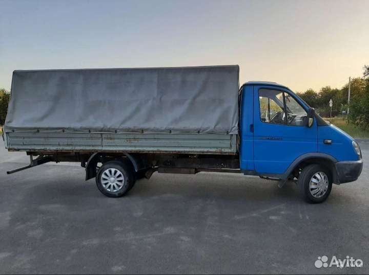 Грузоперевозки