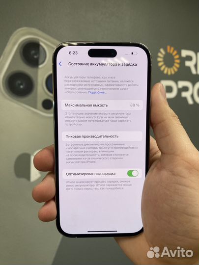 iPhone 14 Pro, 128 ГБ