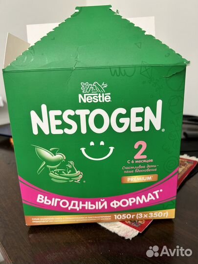 Смесь нестожен 2