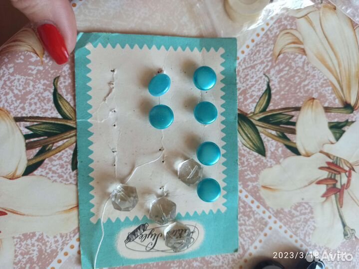 Пуговицы СССР