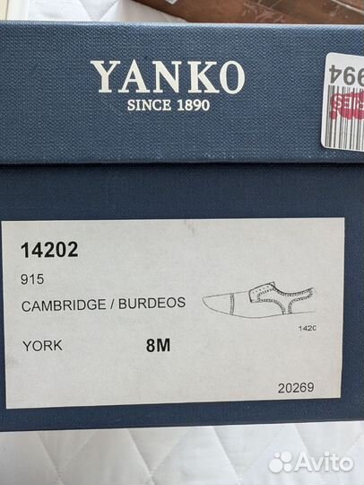 Броги Yanko Cambridge 42 р-р