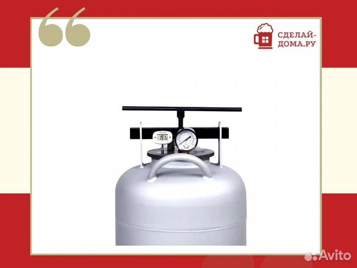 Белорусский автоклав уб 39 л