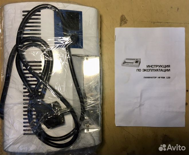 Ламинатор yixing FGK 120