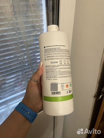 Шампуни Mixit