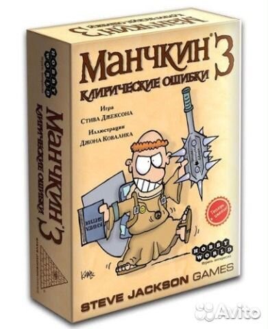 Игры Самурай, Крушение, Магдар и другие, новые