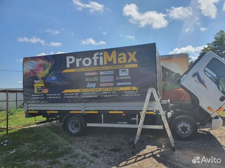 Тенты для грузовых автомобилей