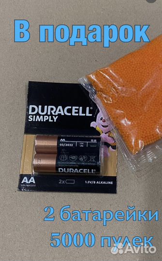 Танк на пульте управления