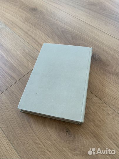 Международное руководство по судовой медицине