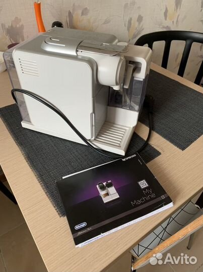 Кофемашина