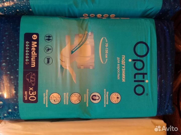 Подгузники для взрослых senso med