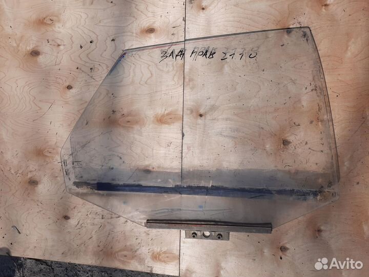 Заднее правое стекло ваз 2110 2112 LADA Priora