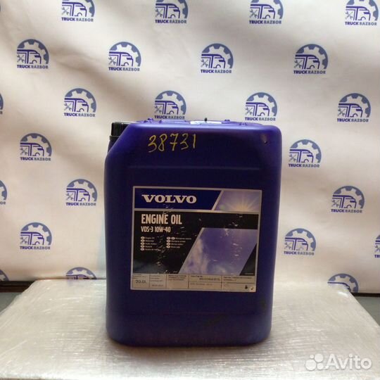 Масло моторное VDS-3 SAE 10W-40 volvo