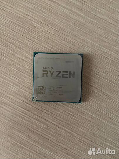Процессор ryzen 5 1400