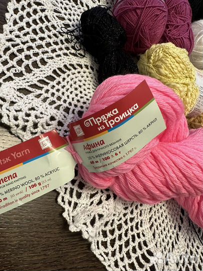 Нитки для вязания, набор для творчества