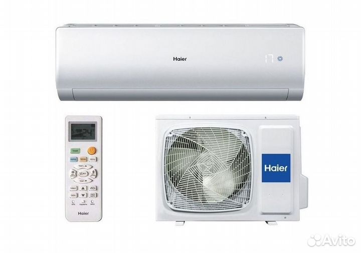 Кондиционер / большой выбор