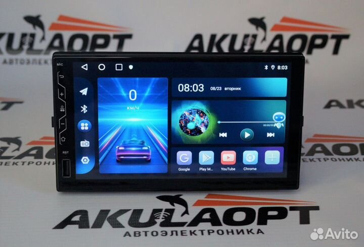 Магнитола Android 2/32