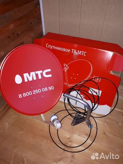 Антенна спутниковая МТС