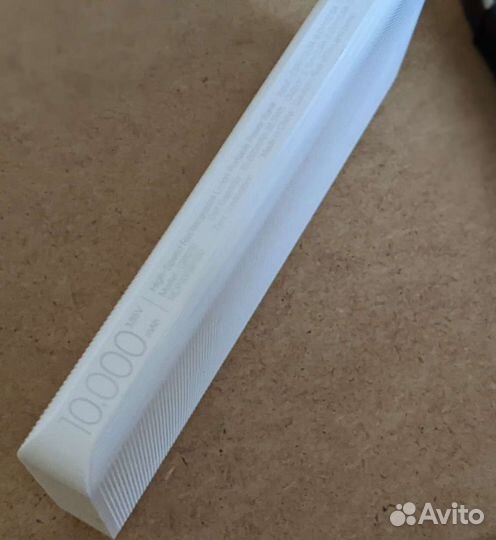 Powerbank ZMI 10000mAh Белый