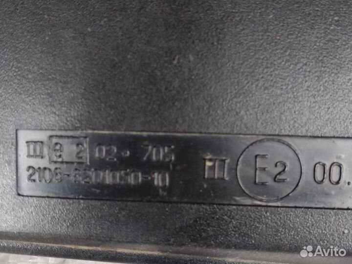 Зеркало заднего вида ваз