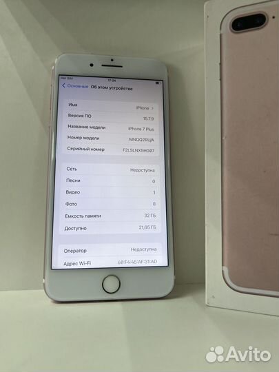 iPhone 7 Plus, 32 ГБ