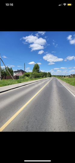 Участок 10 сот. (ИЖС)