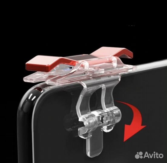 Триггер для смартфона E9