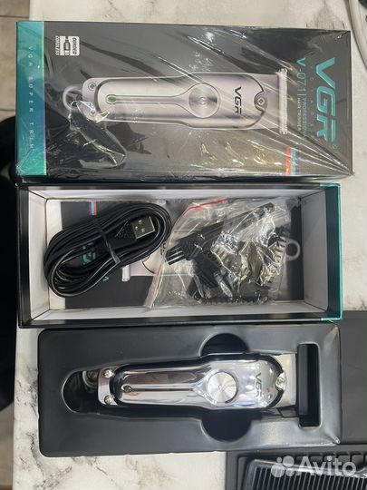 Триммер для бороды