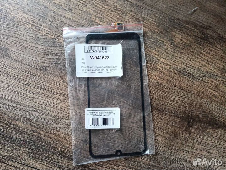 Тачскрин honor 8a