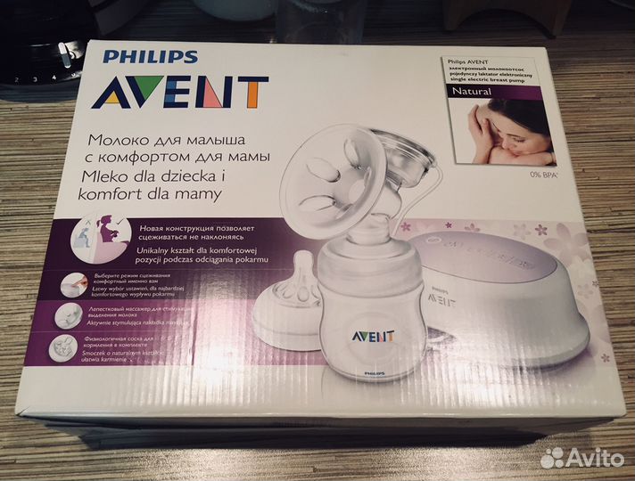 Молокоотсос электрический philips avent