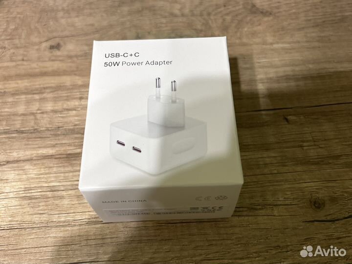 Блок питания 50w USB type-c + type-c