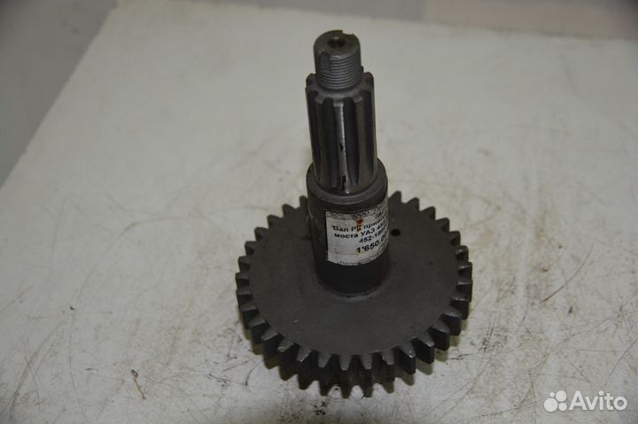 Вал рк привода передн.мостауаз 452,469 Z34.10шлиц