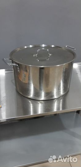 Кастрюля «Общепит», 40 л, d45, h26 см, сварной