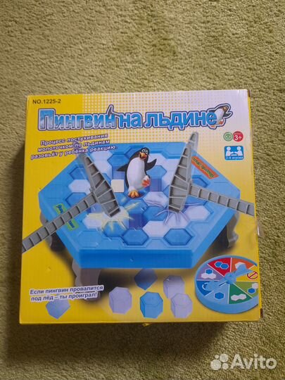 Пингвины на льдине игра