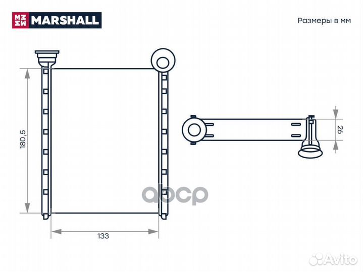 Радиатор отопителя LADA Vesta 15- / X-Ray 15