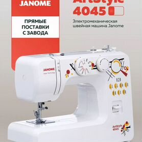 Швейная машина janome