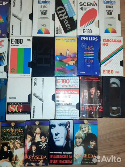 Видеокассеты VHS для записи