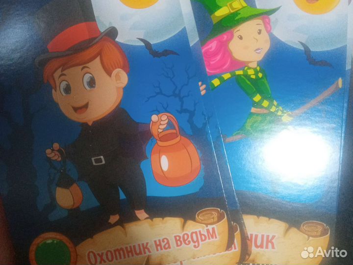 Игра настольная 