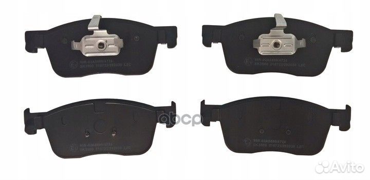 Колодки тормозные citroen jumpy/peugeot travell