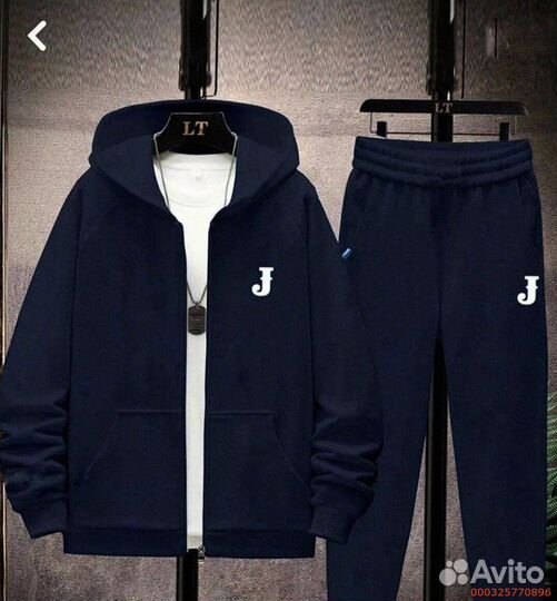 Спортивный костюм